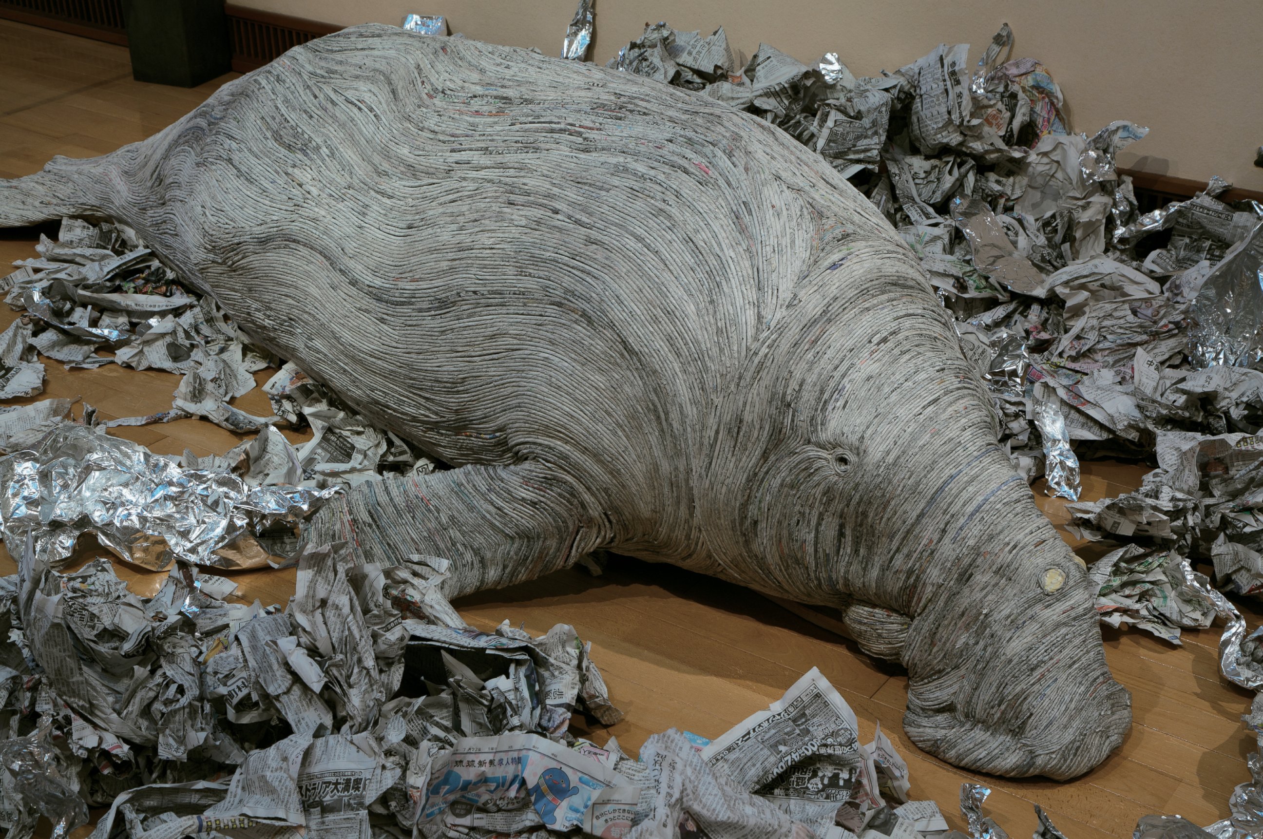 PHOTO: "A journey to the ocean: dugong, 2014," installation is seen here at Funabashi Andersen Park Children's Museum.
