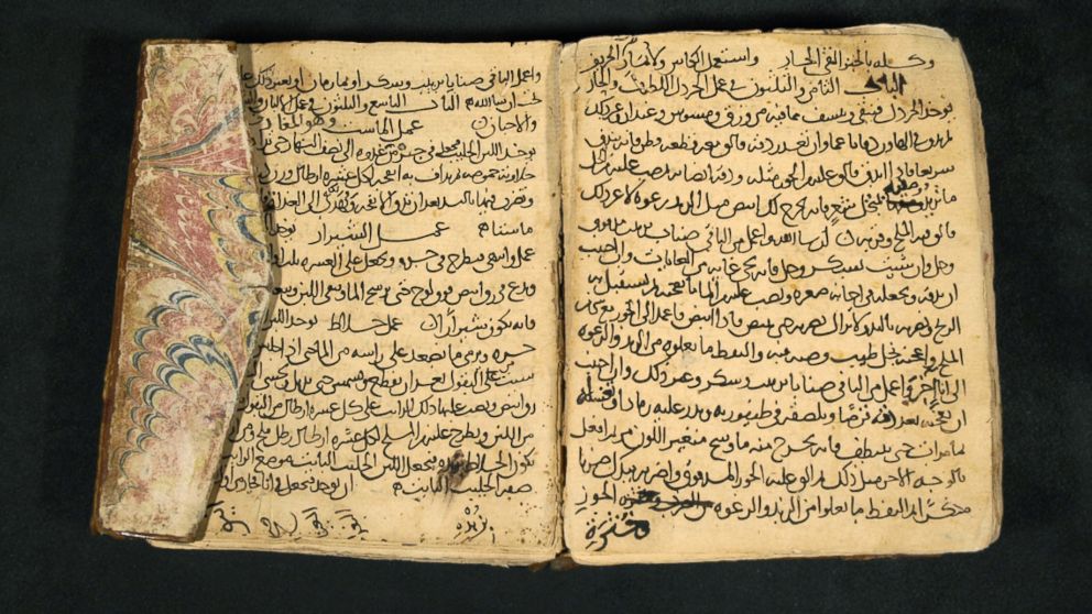 PHOTO: Ibn Sayyar al-Warraq's cookbook from the 10th century