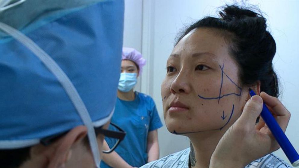 South Korea's Obsession with Plastic Surgery - Good Morning America