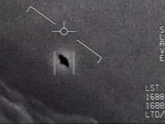 Congress hears more testimony about UFOs