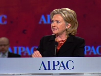 Video of Secretary of State Hillary Clinton on Israeli Palestinian relations.