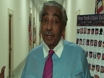 Video: Congressman Charles Rangel talks about investigation.