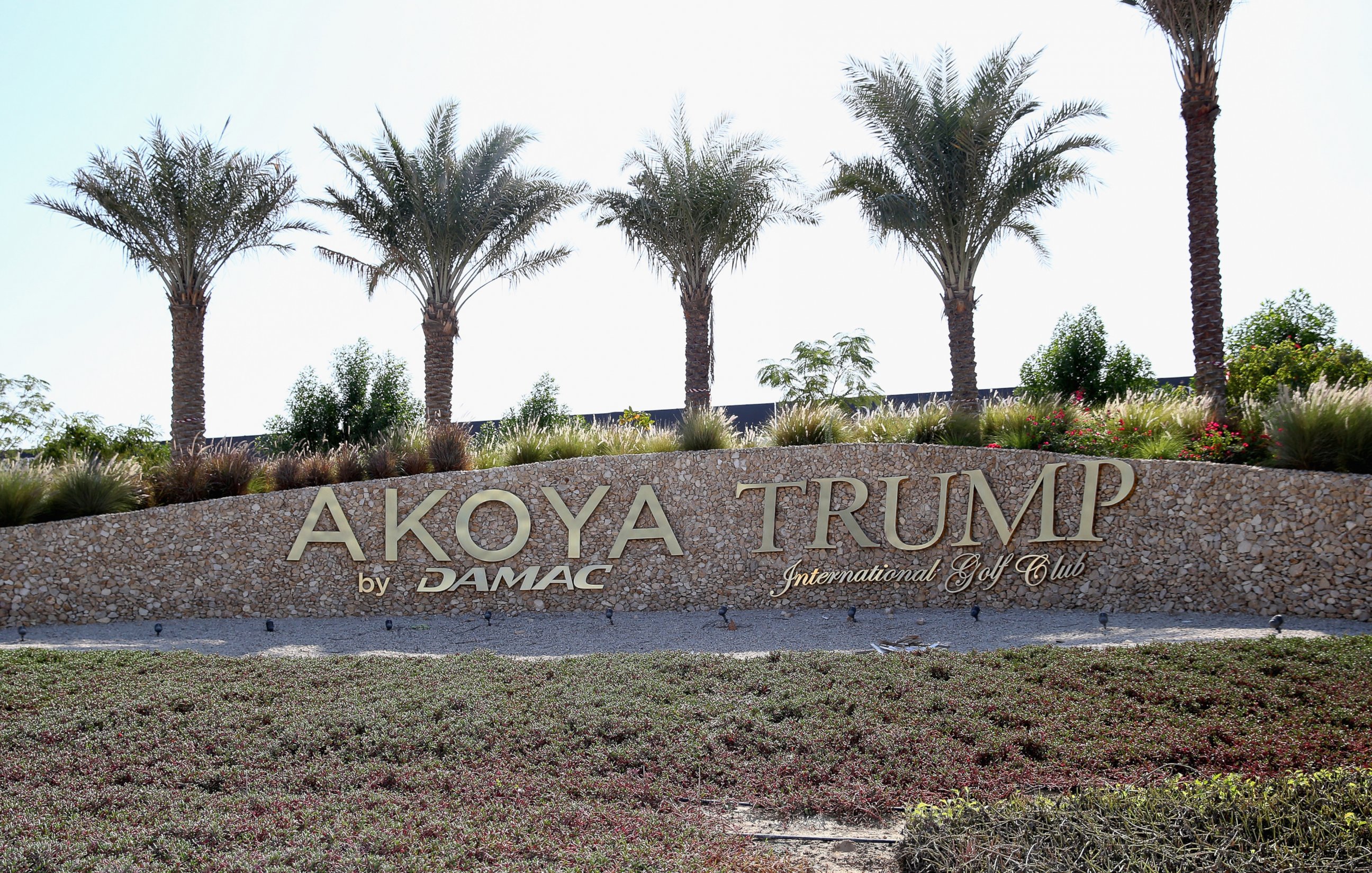 PHOTO: A general view of the entrance to the Akoya by Damac Trump International Golf Club, Dec. 12, 2015 in Dubai, United Arab Emirates.