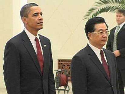 VIDEO: A new poll shows President Obamas overall job approval rating at 56 percent.