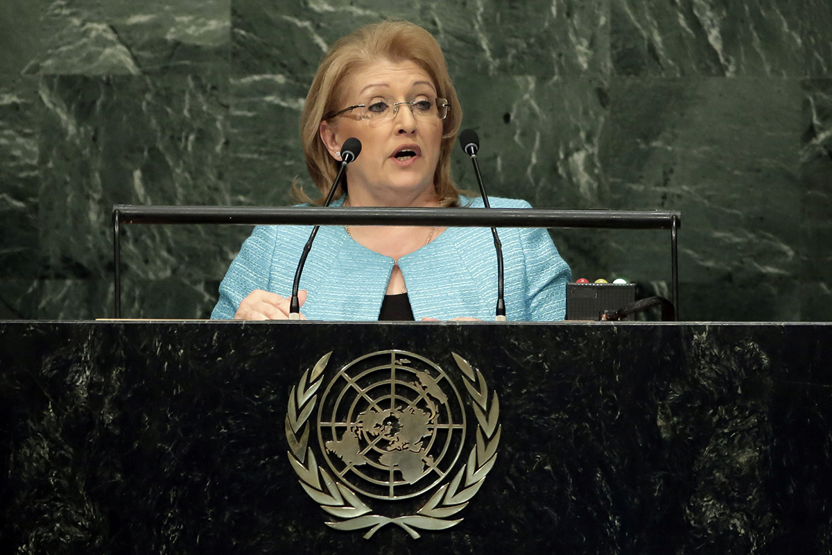 PHOTO: President Marie Louise Coleiro Preca, of Malta, addresses the 2015 Sustainable Development Summit, Sept. 27, 2015, at United Nations headquarters.