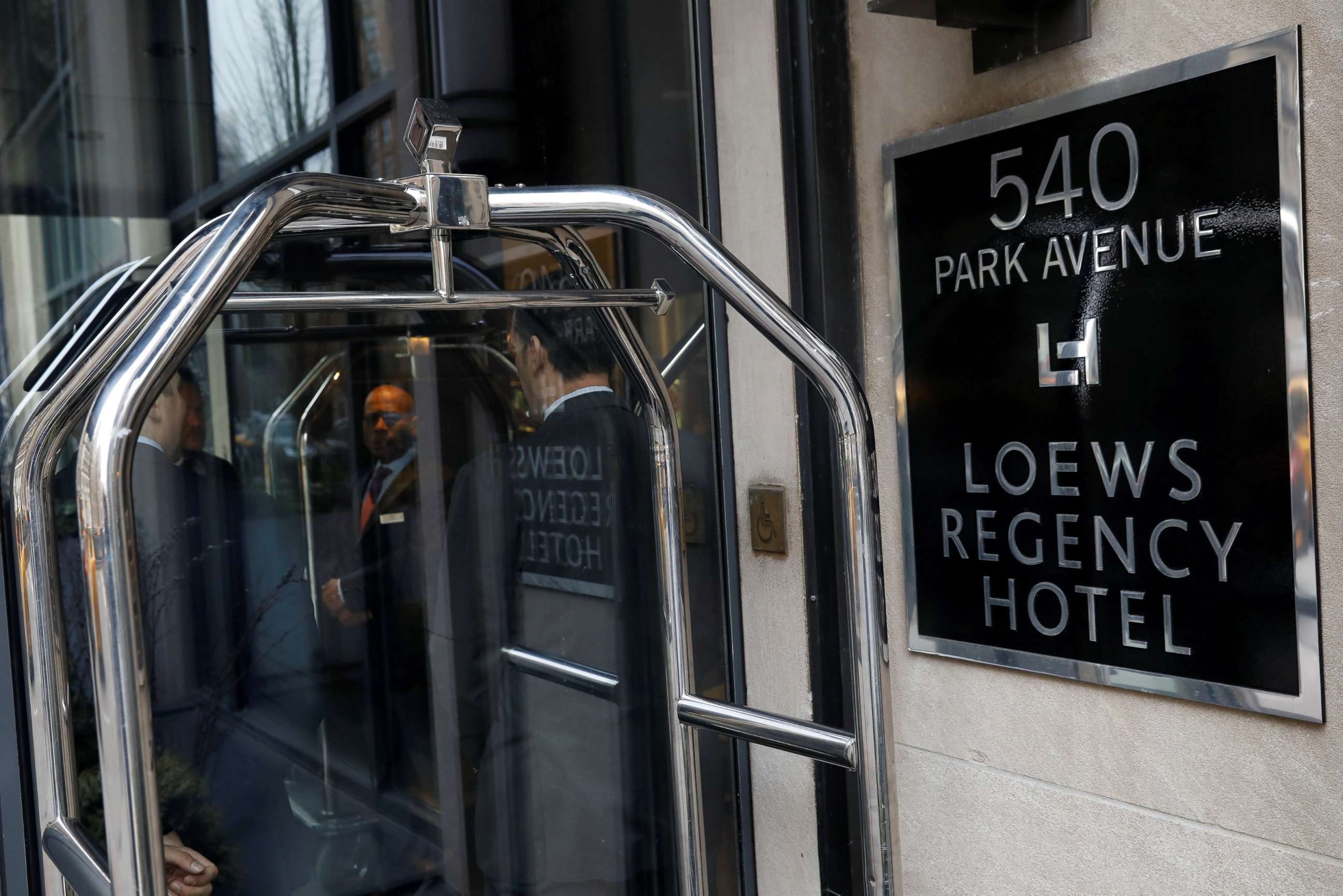 PHOTO: The outside of the Loews Regency Hotel where officials raided a room belonging to President Trump's personal lawyer Michael Cohen is seen in New York, April 9, 2018.
