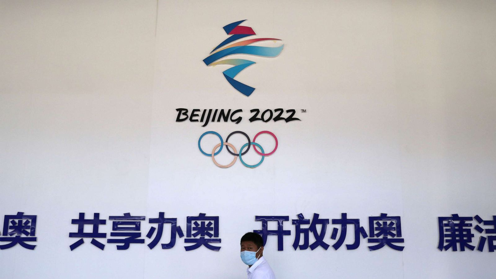 House lawmakers push for diplomatic boycott of 2022 Winter Olympics in  China - ABC News