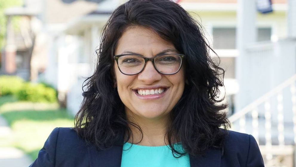 PHOTO: Rashida Tlaib is pictured in this undated Facebook profile photo.