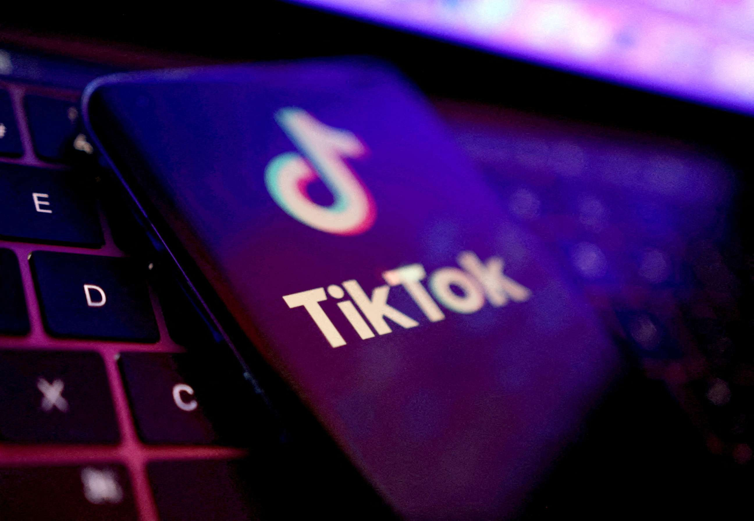 PHOTO: TikTok app logo is seen in this illustration taken, Aug. 22, 2022.