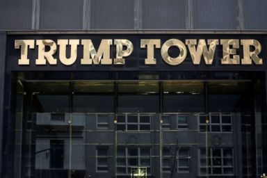 PHOTO: The Trump Tower logo is pictured in New York, May 23, 2016.