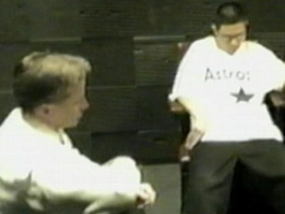 Inside the Interrogation Room Part 1