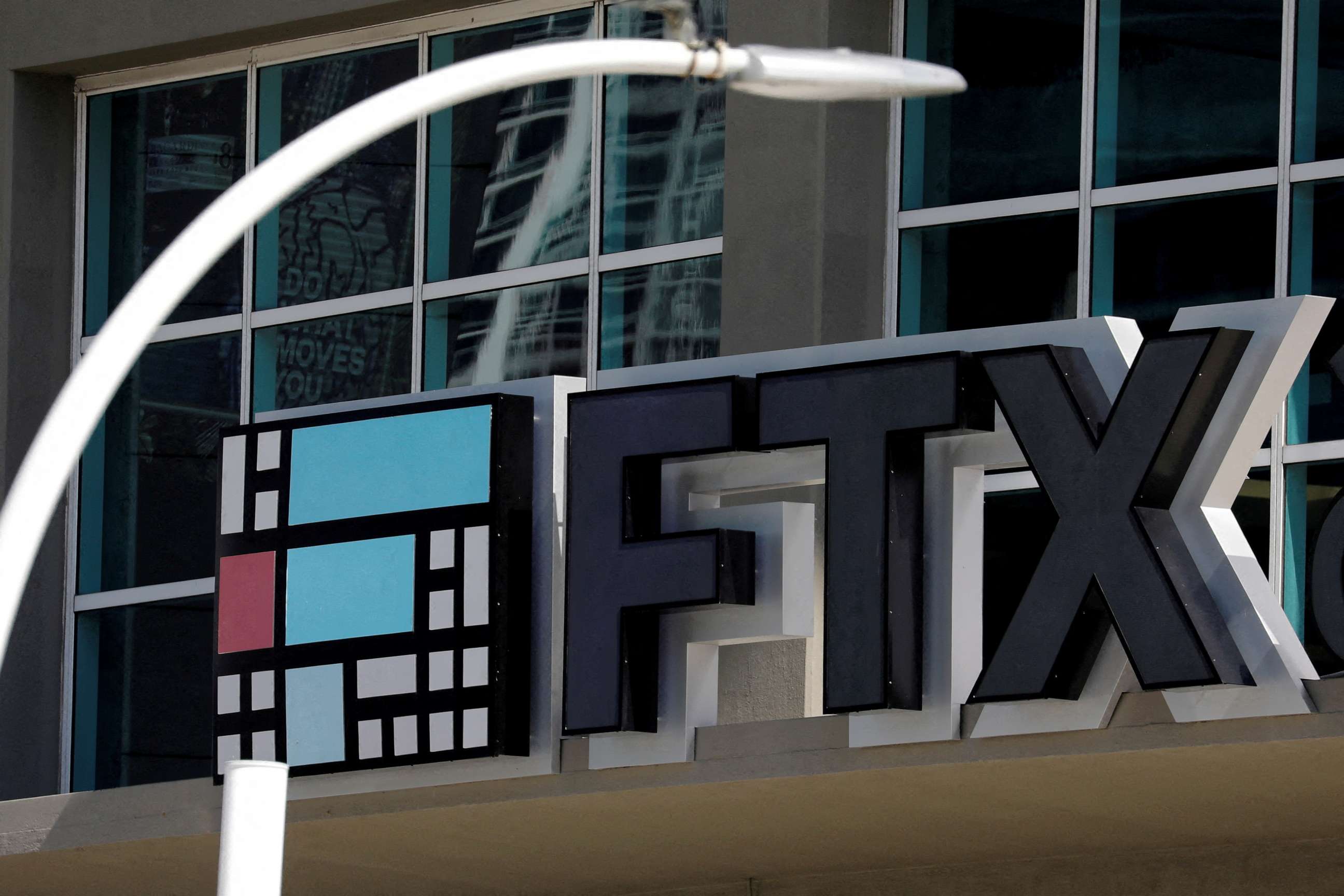 PHOTO: The logo of FTX is seen at the entrance of the FTX Arena in Miami, Nov. 12, 2022.