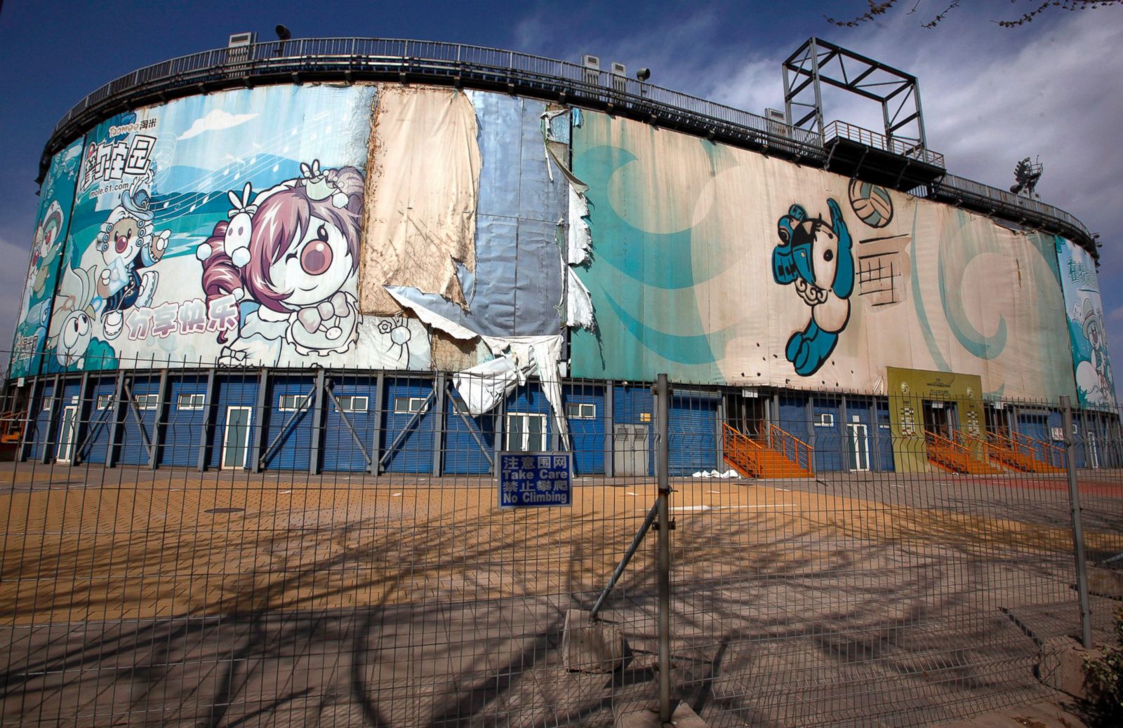 Beijing Picture Abandoned Olympic Venues Around the Globe ABC News