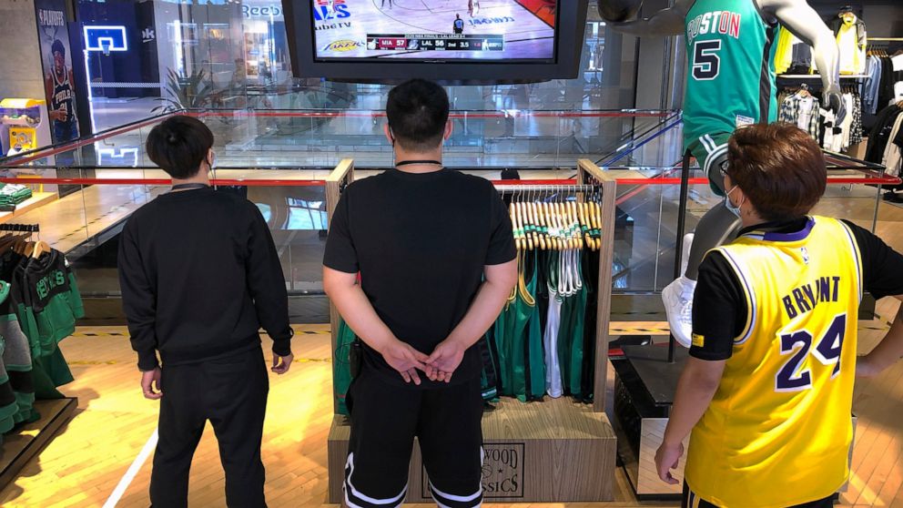 nba game store