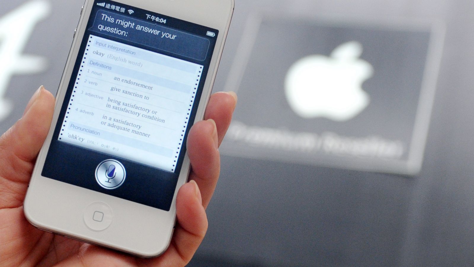 Hackers Can Silently Control Siri From 16 Feet Away