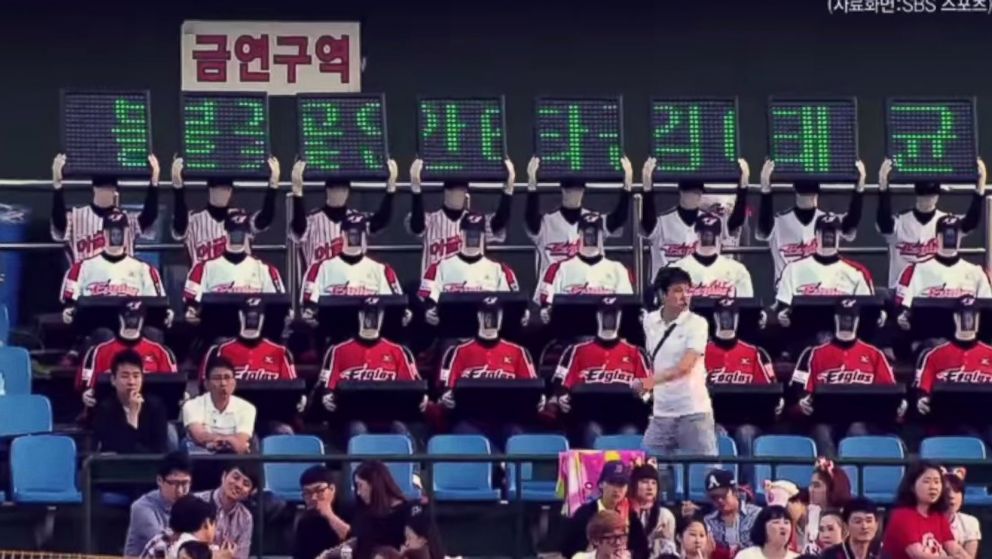 This Korean Baseball Player Is Racking up All the Noona Fans