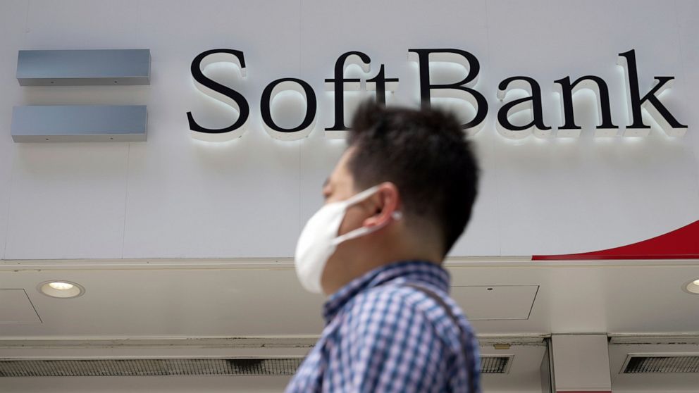 日本技術大企業ソフトバンク、四半期ごとに230億ドルの損失