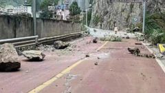 Strong earthquake shakes southwestern China