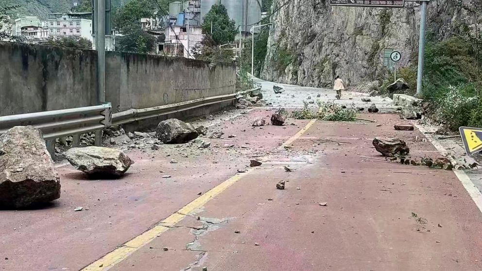 Strong earthquake shakes southwestern China