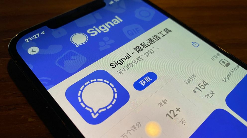 A smartphone screen shows the App Store page for Signal in Beijing on Tuesday, March 16, 2021. Encrypted messaging app Signal appears to have been blocked in mainland China, the latest foreign social media service to cease working in a country where 