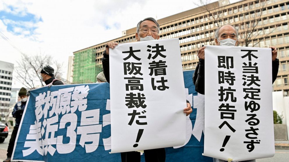 日本の裁判所は、45 年前の原子炉は運転可能であると述べた