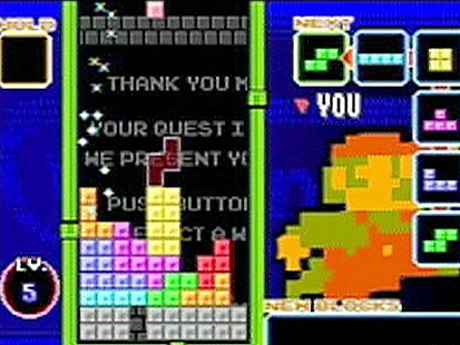 Tetris Turns 25