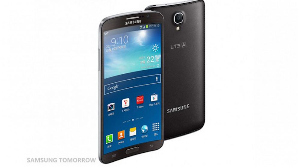 Samsung's Galaxy Round has a curved screen. 
