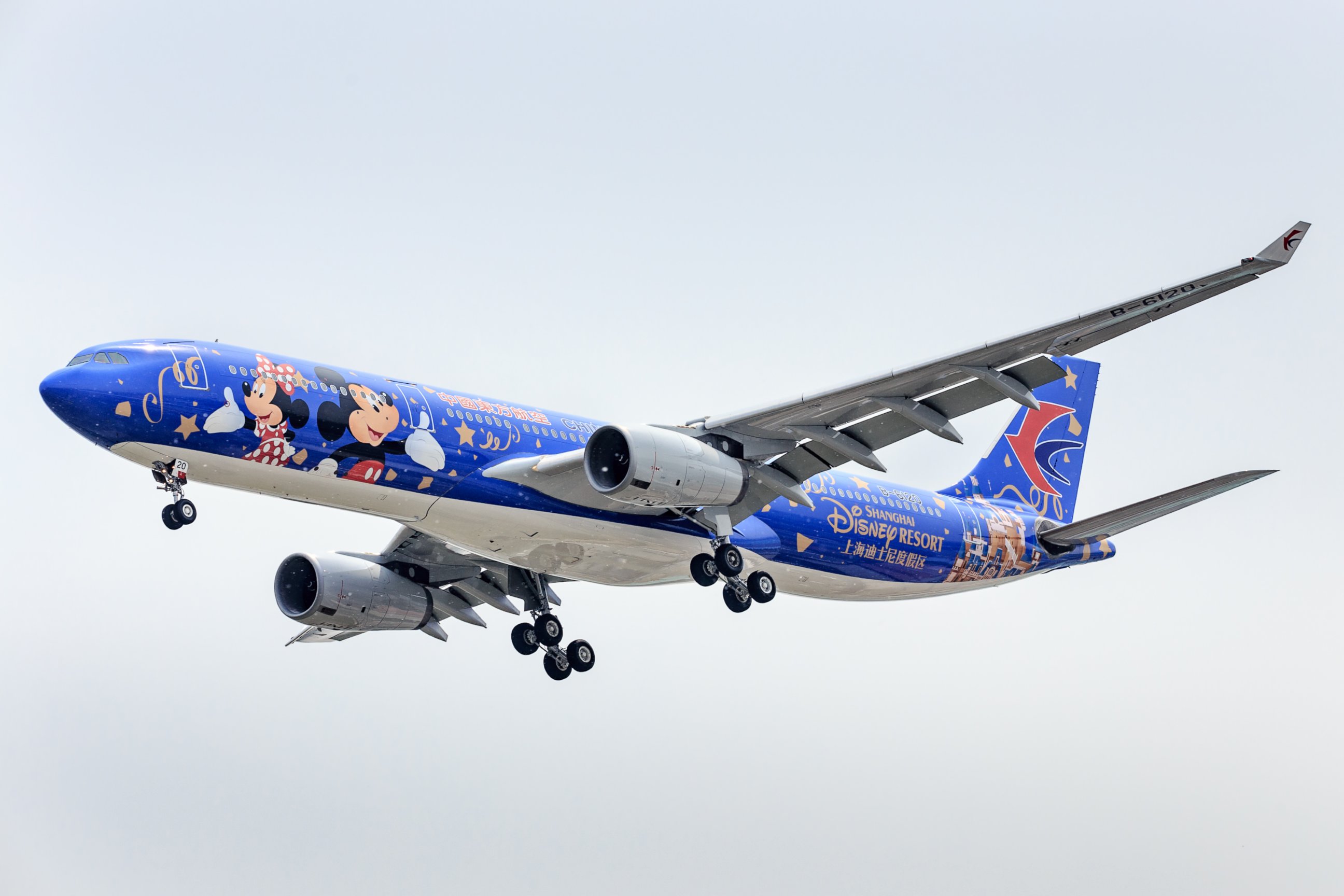 PHOTO: A Disney-themed Airbus A330-300 owned by China Eastern Airlines is pictured after arriving in Beijing, China, April 26, 2016.