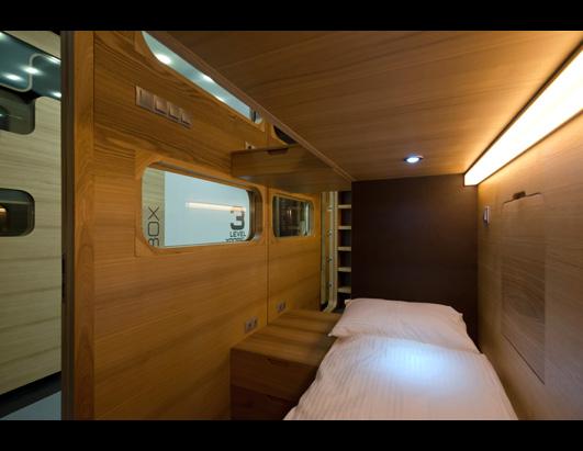 9 Cool, Minimalist Cube Hotels Picture | 9 Cool, Minimalist Cube Hotels ...