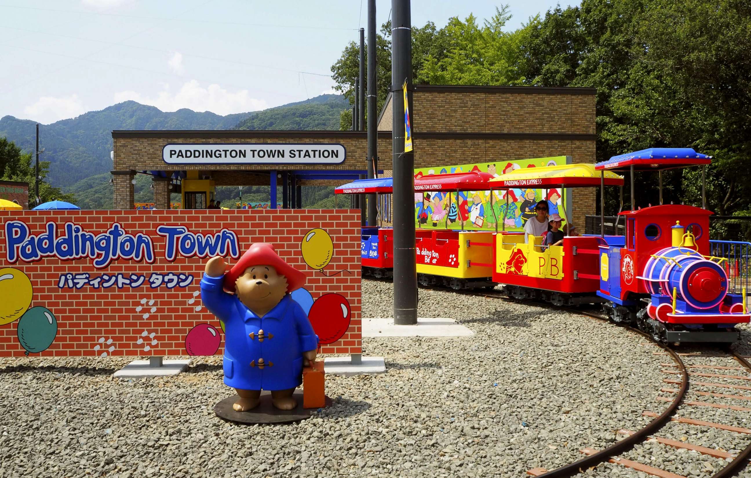 PHOTO: Guests enjoy Paddington Town, the world's first amusement theme park based on Britain's popular Paddington Bear character, in Sagamihara, Japan, July 21, 2018.