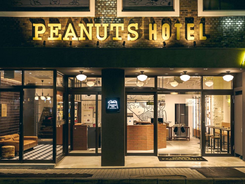 スヌーピー PEANUTS 5th ピーナッツ ホテル 5周年シリアルナンバーの+