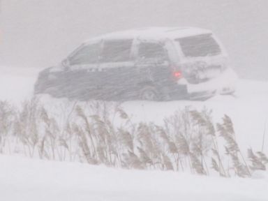 The Northeast Braces for Extreme Cold