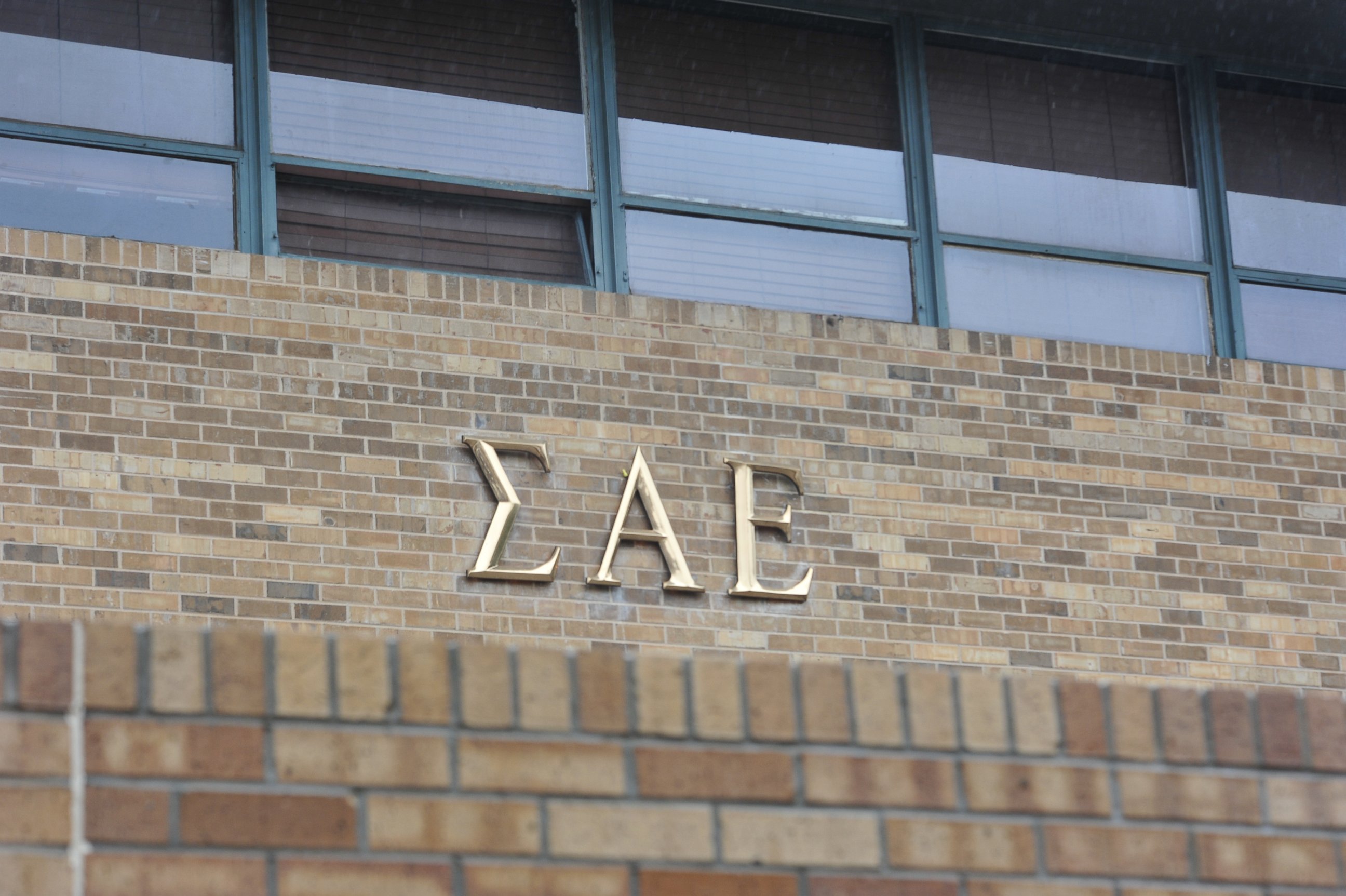 PHOTO: The Sigma Alpha Epsilon house at the University of Oklahoma, March. 9, 2015, in Norman, Okla.