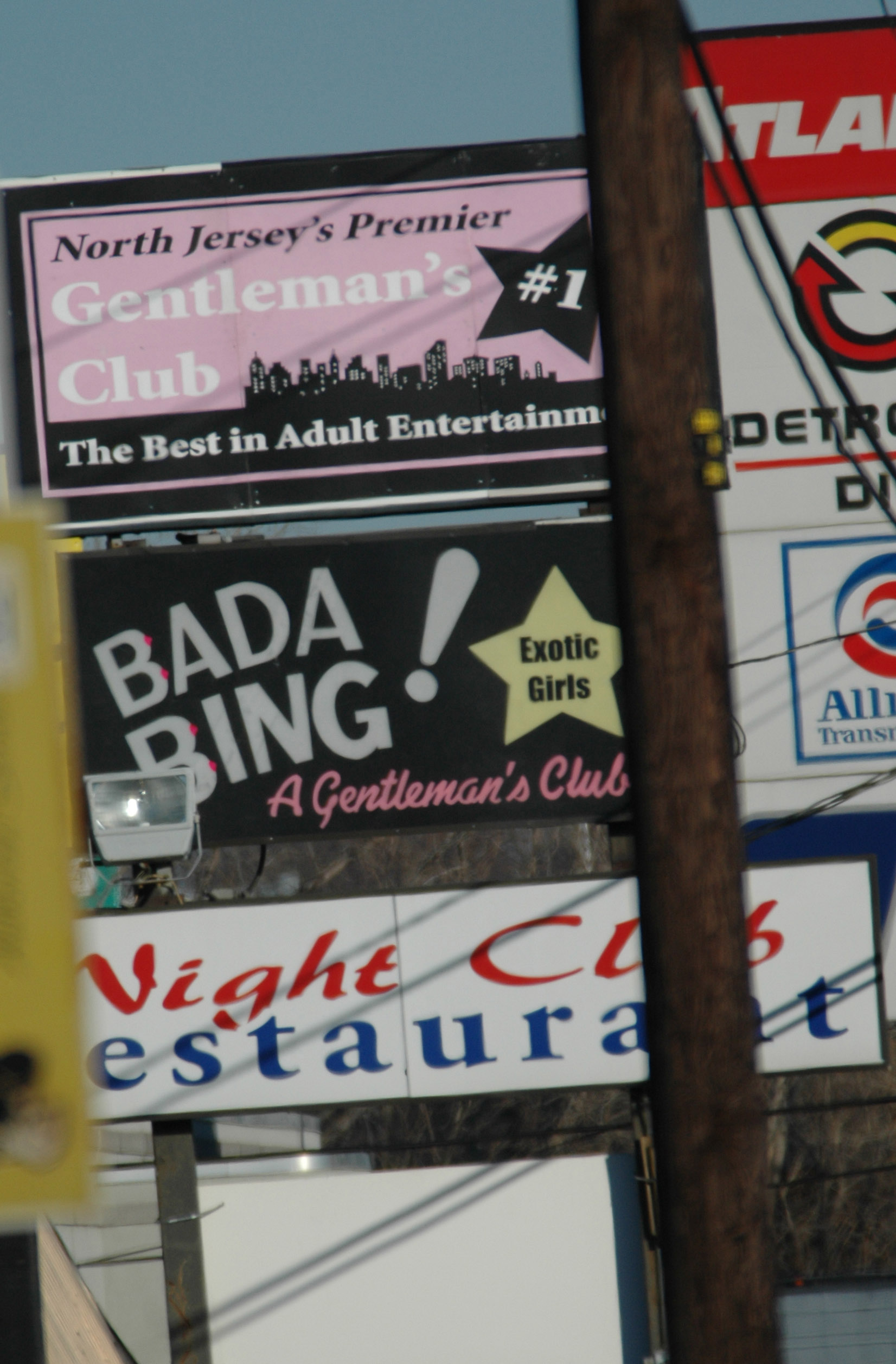 PHOTO: Satin Dolls, a.k.a. the Bada Bing Club, is pictured on Feb. 11, 2007 in Lodi, N.J.
