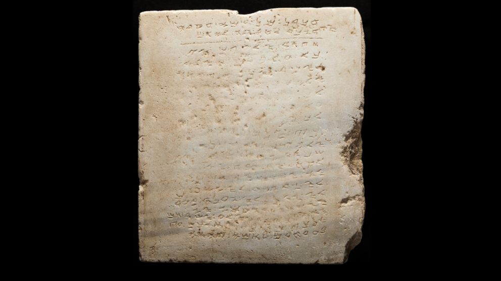 What is believed to be the world's earliest-known stone inscription of the 10 Commandments is going up for auction by Heritage Auctions in Beverly Hills, California.