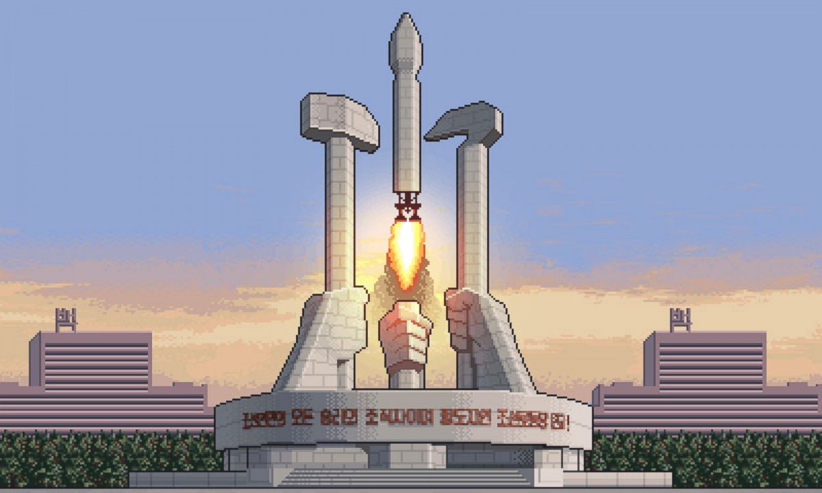 PHOTO: Video game maker Moneyhorse announced the creation of "Glorious Leader!" this week.