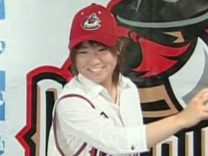 Video: First-ever Japanese woman