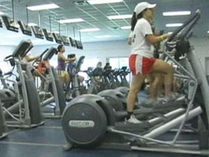 gym