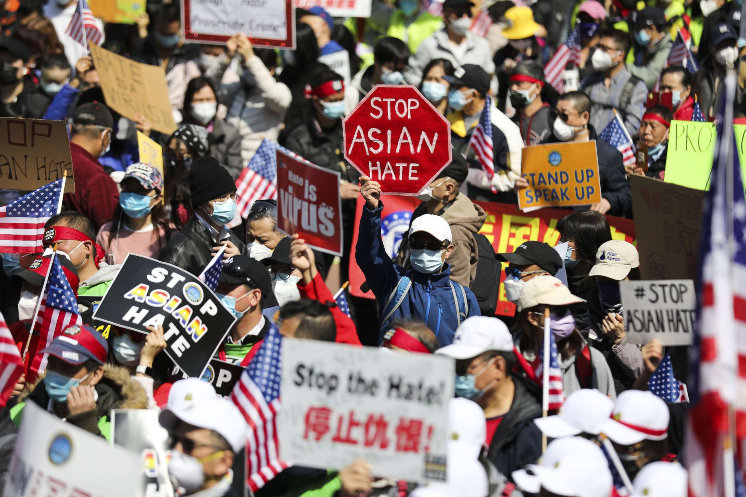 PHOTO: People rally to protest against anti-Asian hate crimes on Foley Square in New York, April 4, 2021.