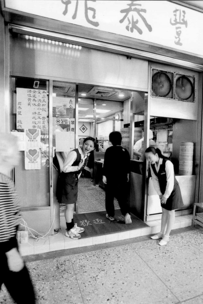 PHOTO: Front entrance of the first Din Tai Fung restaurant, 1980's, Taiwan.