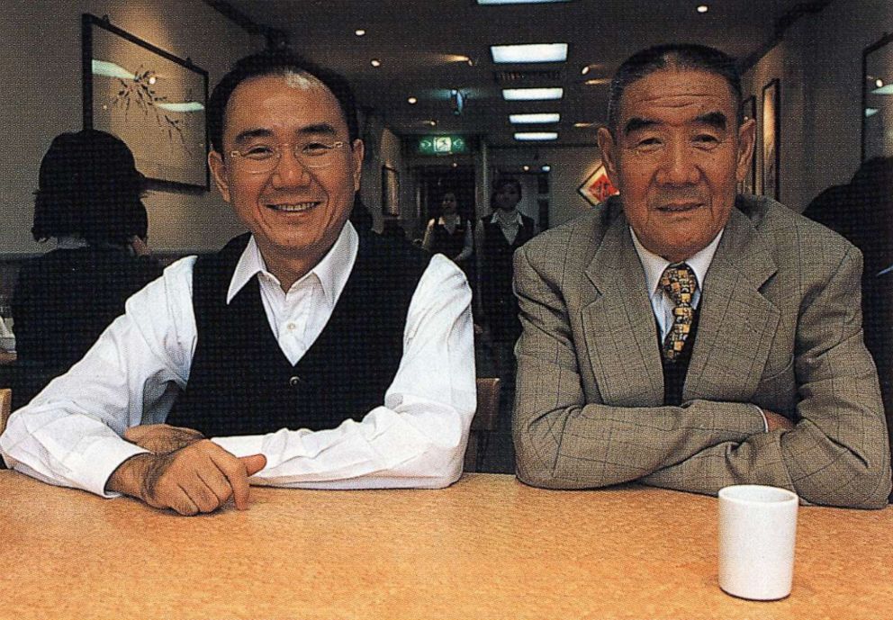 PHOTO: Yang Bing-Yi and son Yang Ji-Hua, circa 1990, in Taiwan.