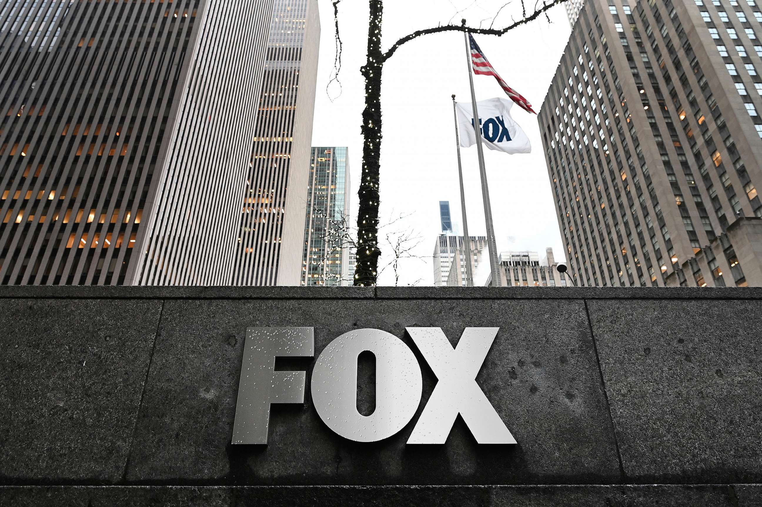 PHOTO: Exterior view of News Corp. Building and Fox News Headquarters, New York, NY, February 28, 2023.