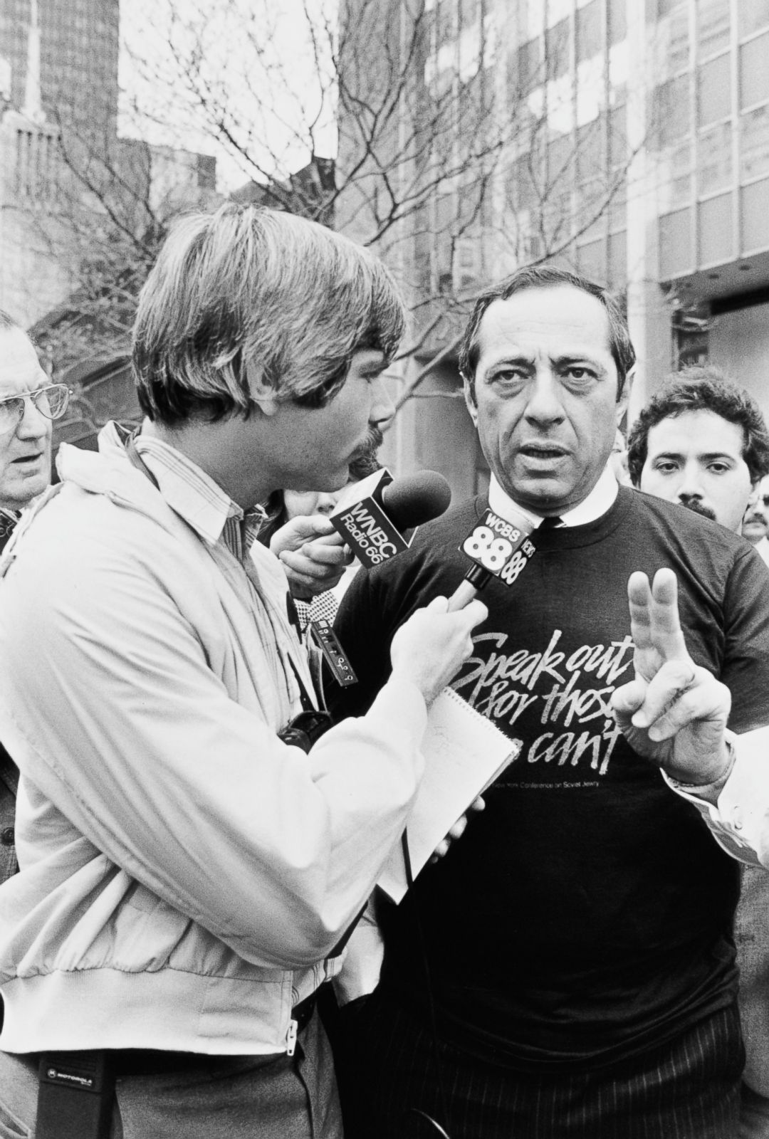 Mario Cuomo Dies at Age 82 Photos | Image #2 - ABC News