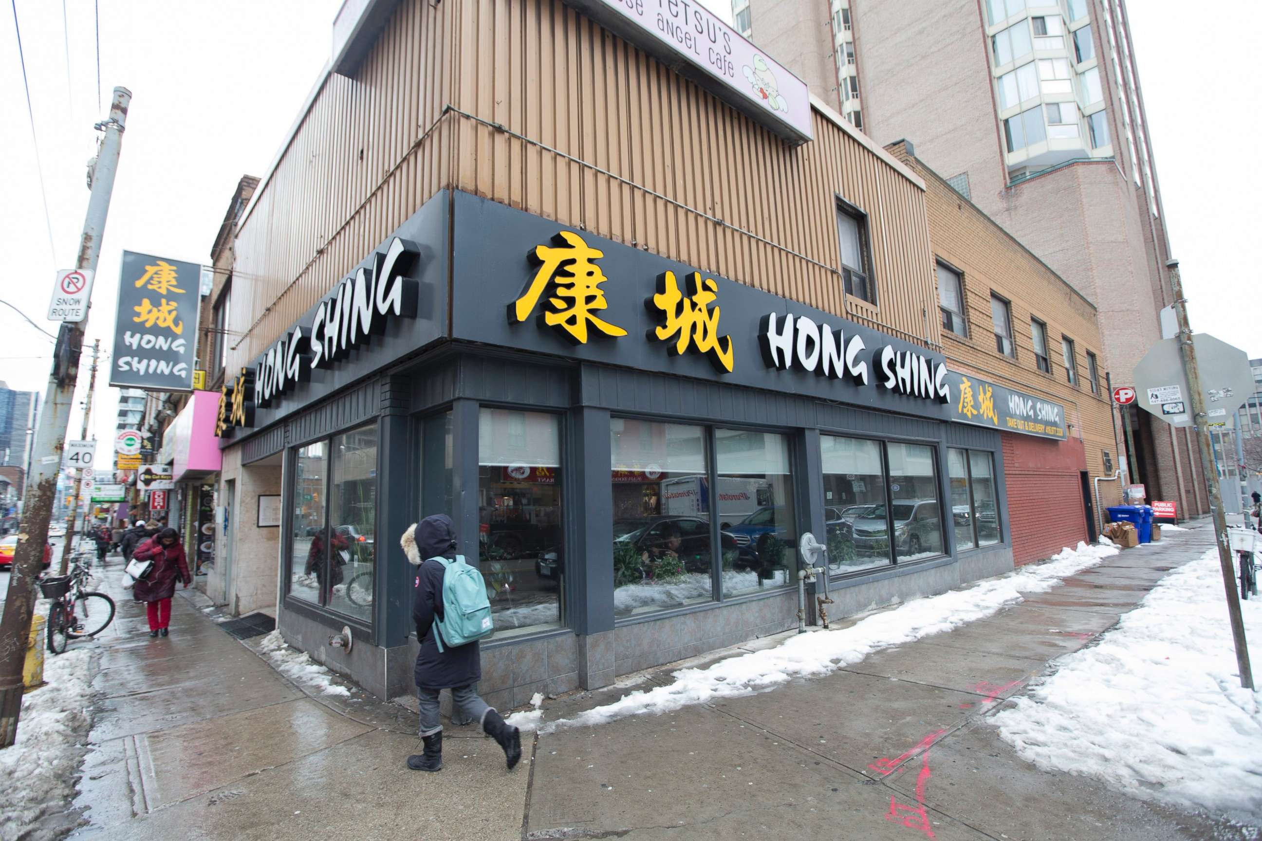 PHOTO: The Hong Shing restaurant in Toronto's Chinatown is pictured on Feb. 14, 2017.