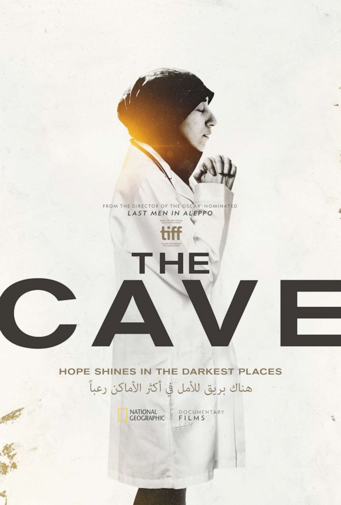 "The Cave" movie poster.