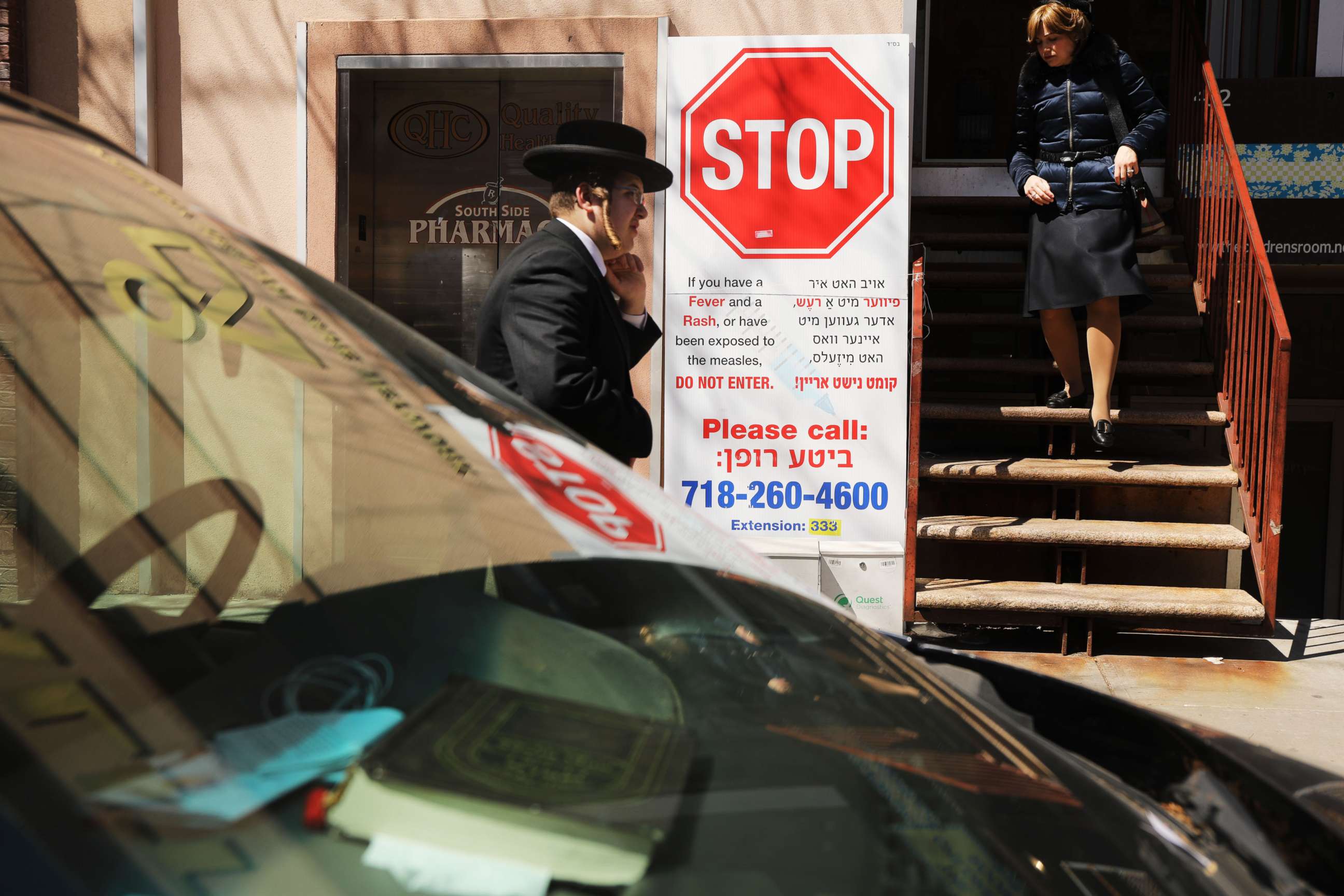 PHOTO: A sign warns people of measles in the ultra-Orthodox Jewish community in Williamsburg on April 10, 2019 in New York.