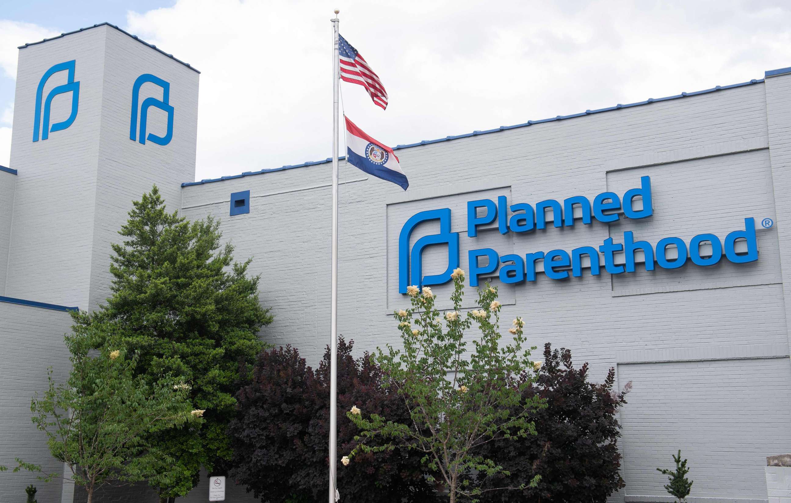 PHOTO: This file photos shows the outside of the Planned Parenthood Reproductive Health Services Center in St. Louis, Missouri, May 30, 2019, the last location in the state performing abortions.