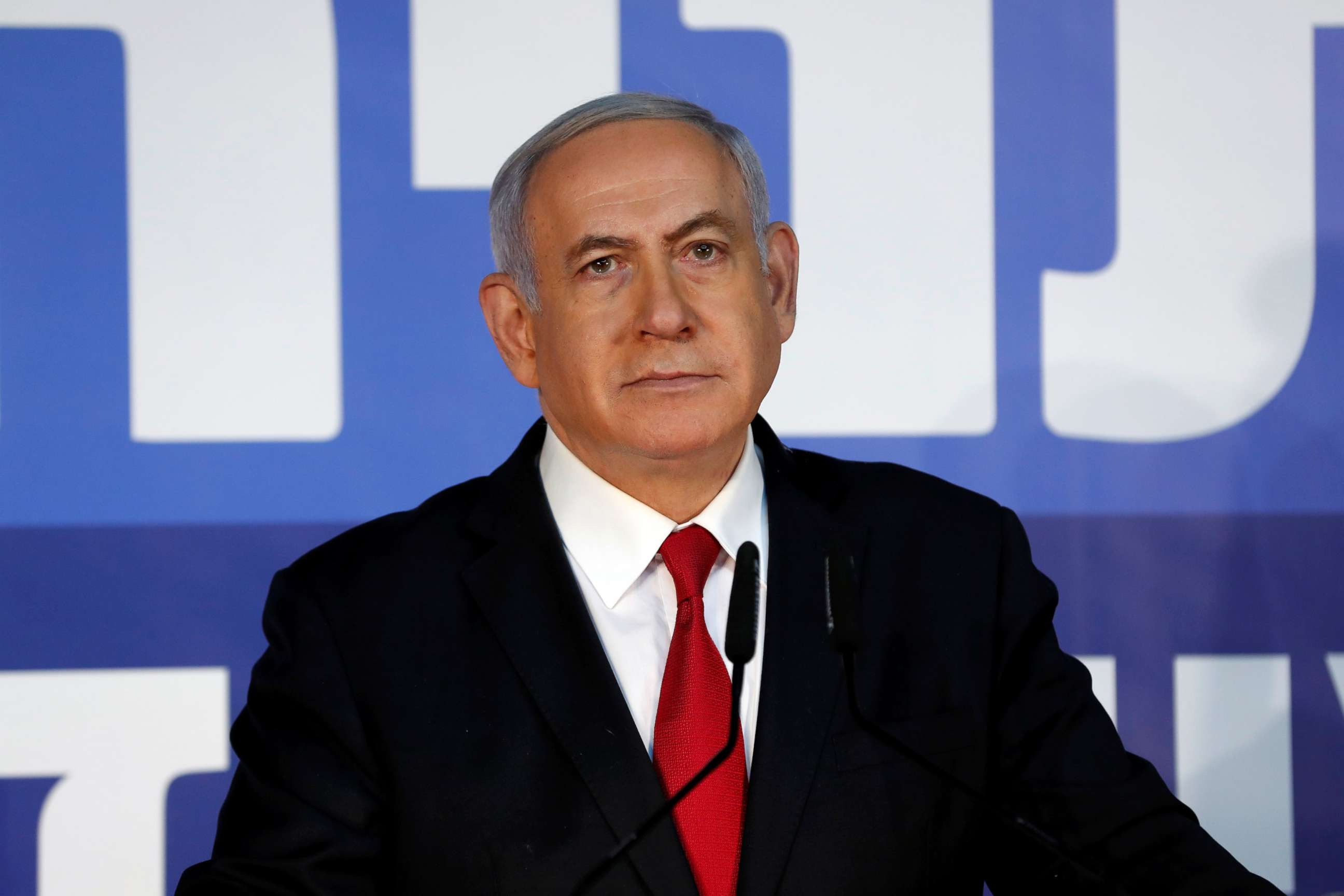 PHOTO: Israeli Prime minister Benjamin Netanyahu delivers a statement to the media in his residency in Jerusalem, Feb. 28, 2019.