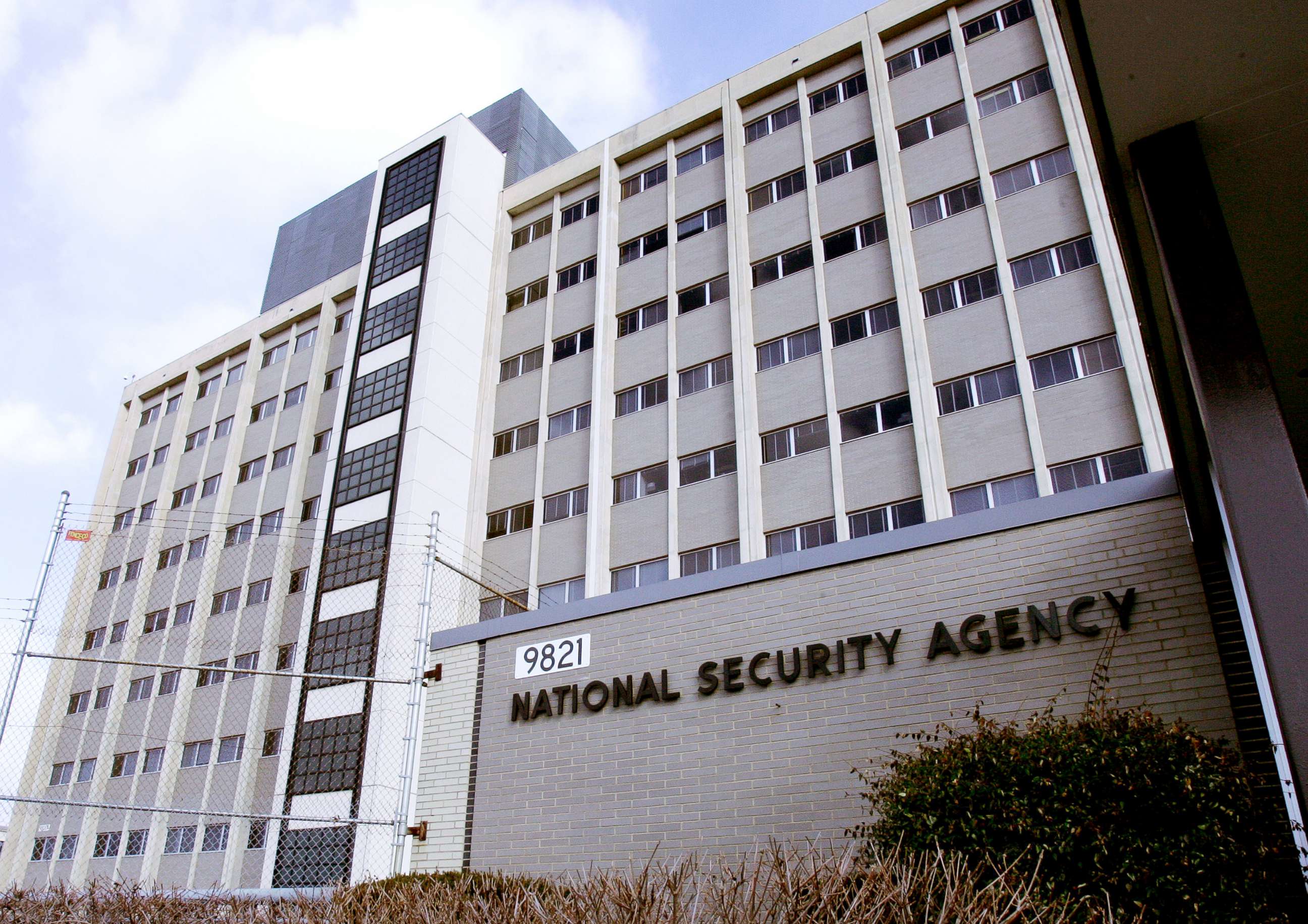 PHOTO: An external view of the National Security Agency building in the Washington suburb of Fort Meade, Md., is captured on Jan. 25, 2006. 
