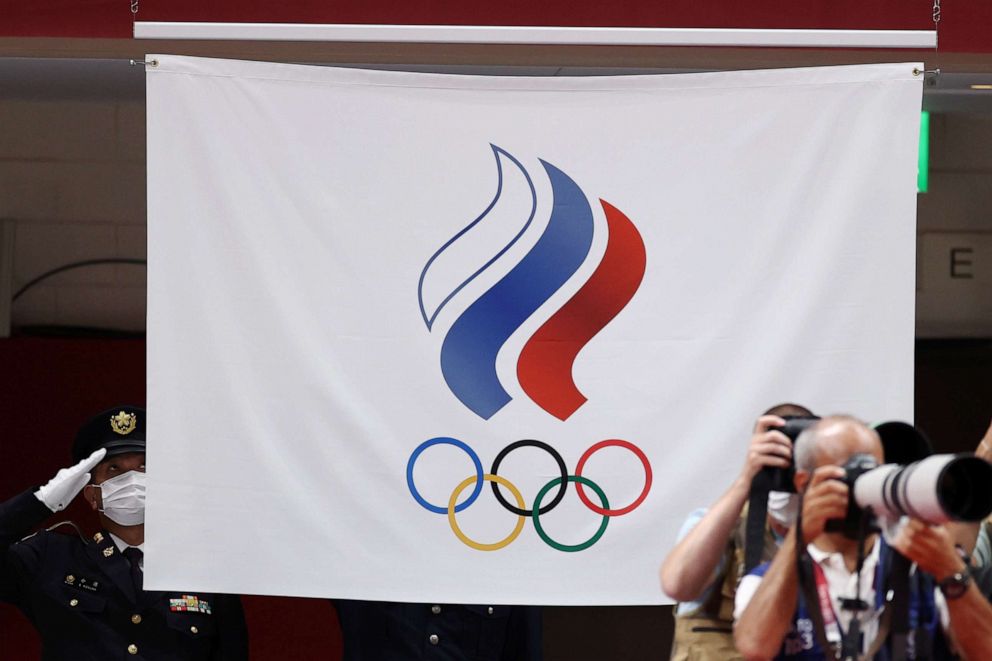 PHOTO: An ROC flag is pictured during an award ceremony at the 2020 Summer Olympic Games in Tokyo, July 28, 2021.
